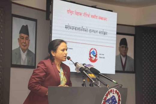विज्ञापन ऐन संशोधन गर्न आवश्यक छ : सञ्चारमन्त्री शर्मा
